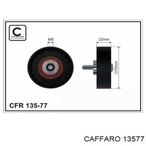 13577 Caffaro натяжной ролик
