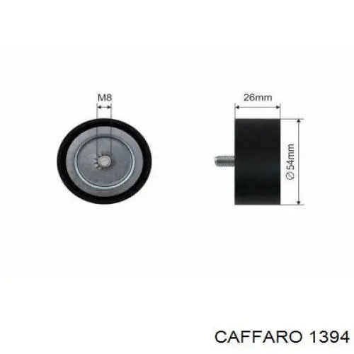 Купить 1394 Caffaro Натяжной ролик