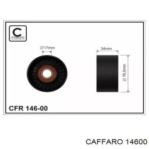 146-00 Caffaro паразитный ролик