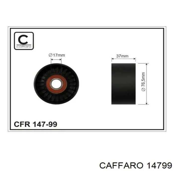 CFR14799 Caffaro натяжной ролик