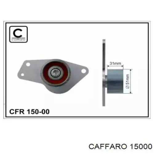 Паразитный ролик ГРМ 15000 Caffaro