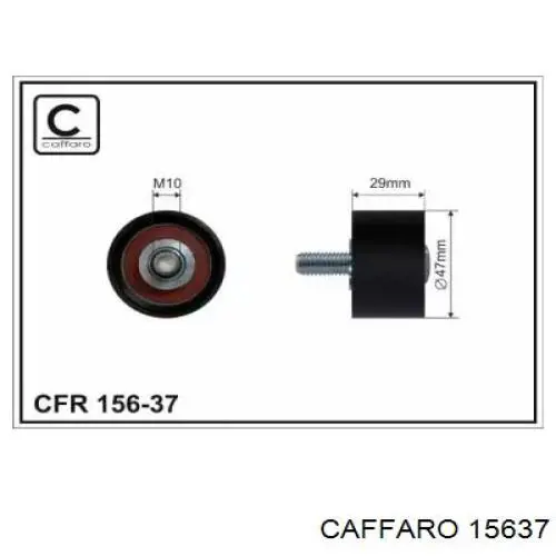 Паразитный ролик ГРМ 15637 Caffaro