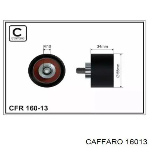 16013 Caffaro ролик ремня грм паразитный