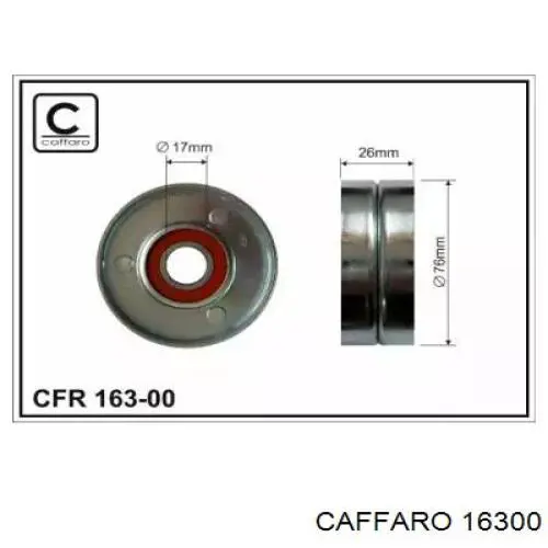 CFR163-00 Caffaro натяжной ролик