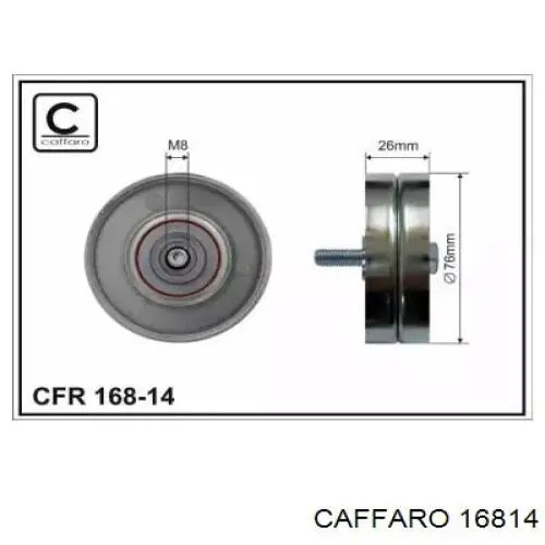 Паразитный ролик 16814 Caffaro