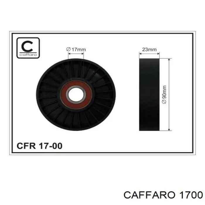 CFR17-00 Caffaro натяжной ролик