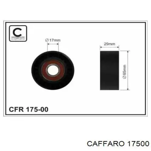 Натяжной ролик 17500 Caffaro