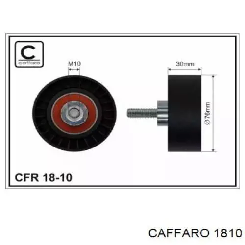 Паразитный ролик приводного ремня Caffaro 1810 цена, от 12.04 USD
