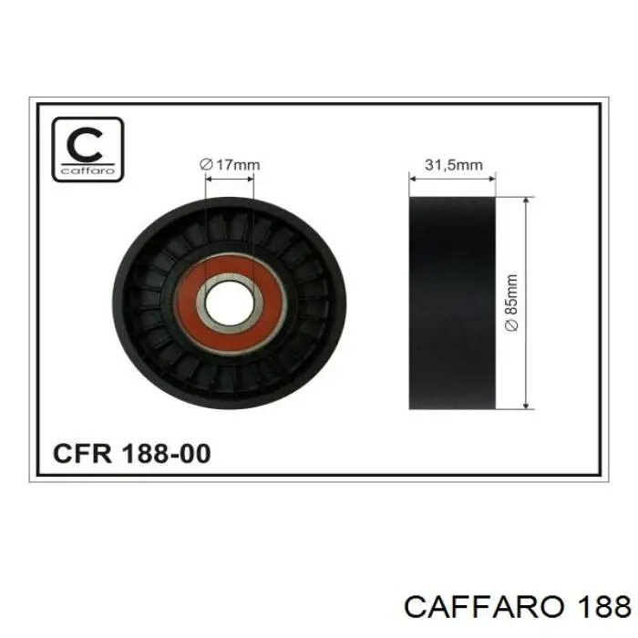 188 Caffaro натяжной ролик