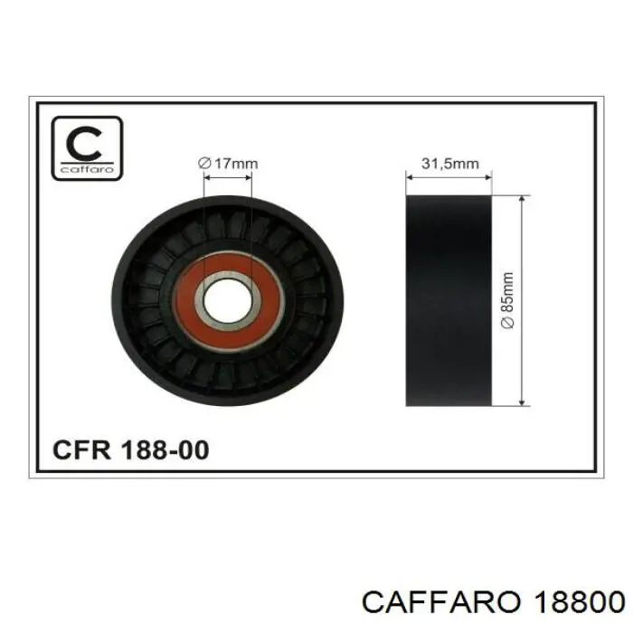 18800 Caffaro натяжной ролик