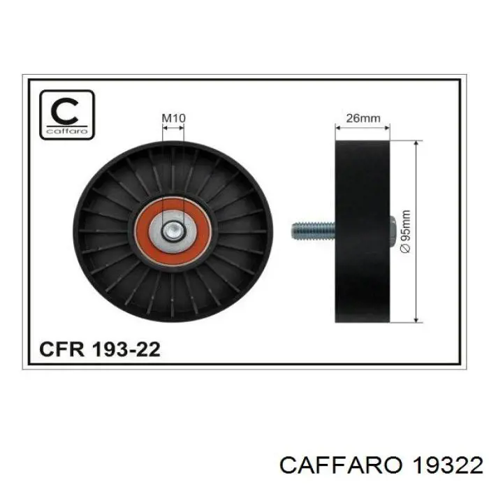 Паразитный ролик приводного ремня Caffaro 19322 цена, от 11.45 USD