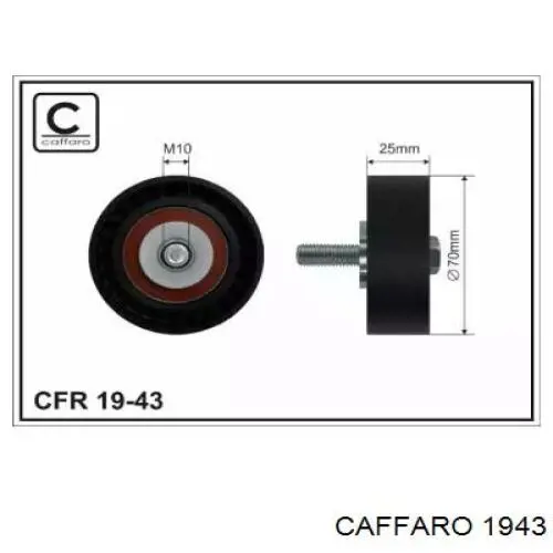 Паразитный ролик приводного ремня Caffaro 1943 цена, от 14.15 USD