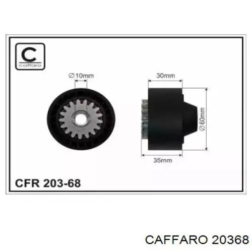 Натяжной ролик 20368 Caffaro