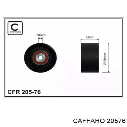 20576 Caffaro натяжной ролик