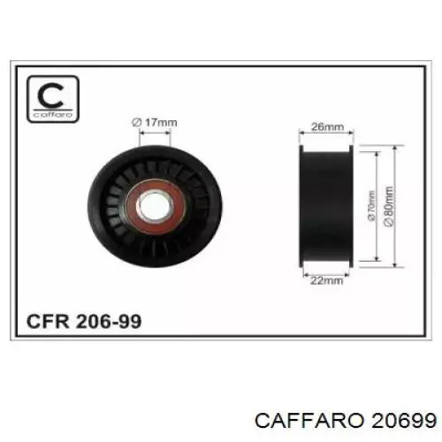 20699 Caffaro паразитный ролик