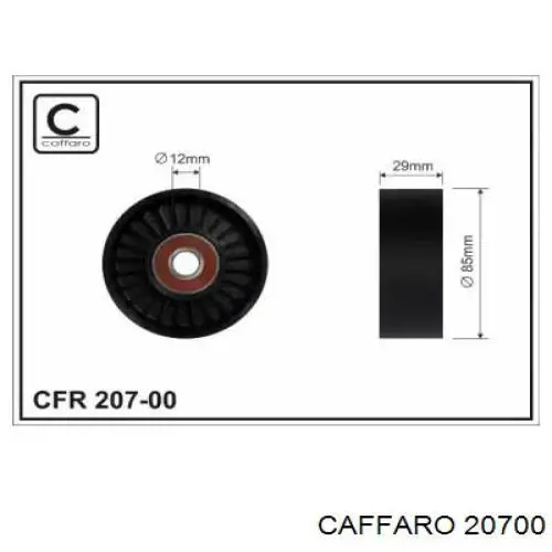 Ролик приводного ремня паразитный CAFFARO 20700
