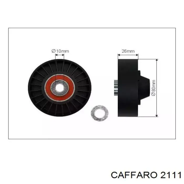 Паразитный ролик 2111 Caffaro