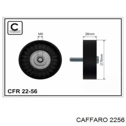 Паразитный ролик 2256 Caffaro