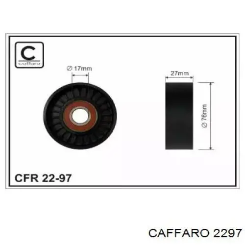 Натяжной ролик CX/Complex CX2297 цена, от 9.52 USD