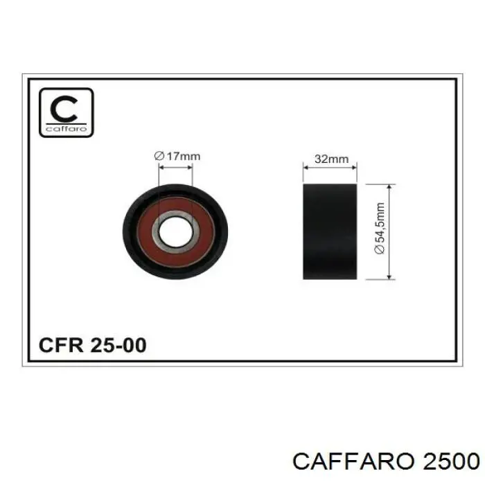 Паразитный ролик ГРМ 2500 Caffaro