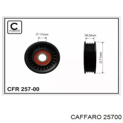 Натяжной ролик 25700 Caffaro