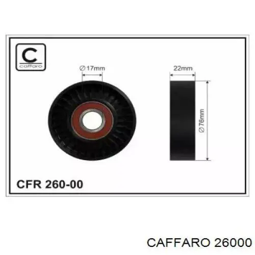 26000F Caffaro натяжной ролик