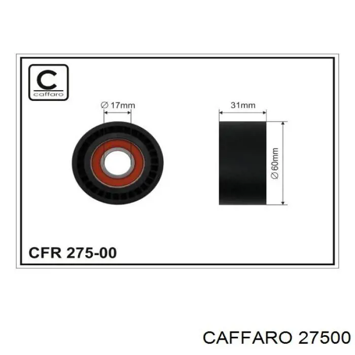 CFR27500 Caffaro натяжной ролик