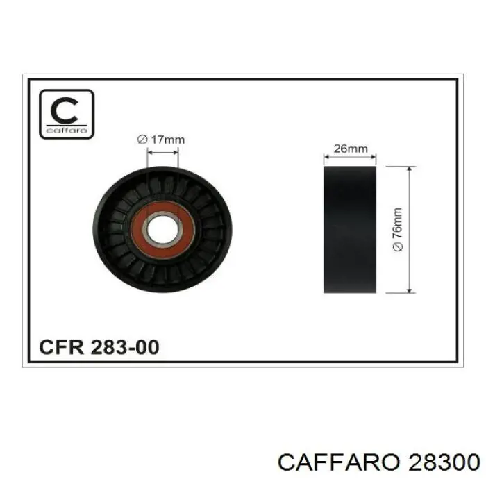 CFR283-00 Caffaro натяжной ролик