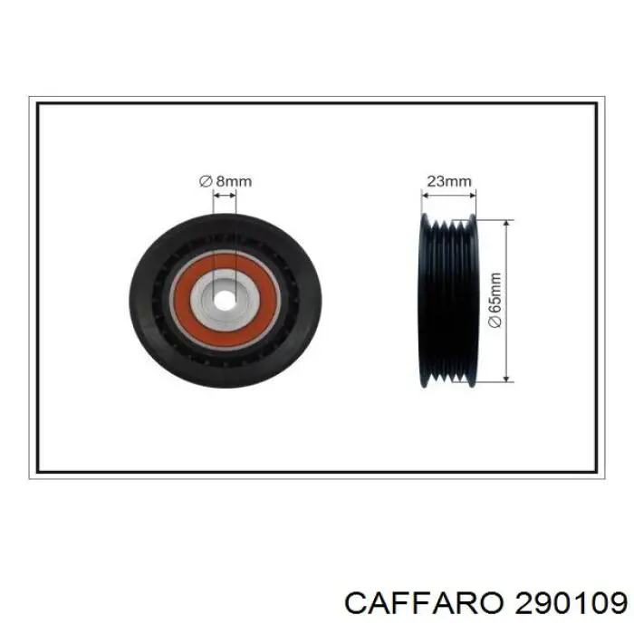 290109 Caffaro паразитный ролик