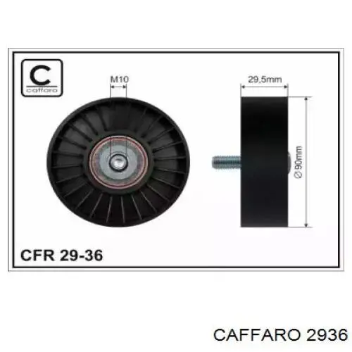 Паразитный ролик 2936 Caffaro