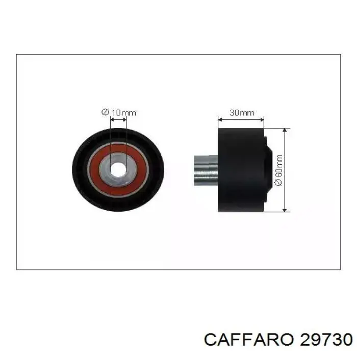 29730 Caffaro паразитный ролик