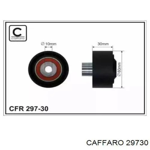Паразитный ролик приводного ремня Caffaro 29730 цена, от 16.73 USD