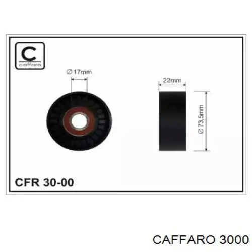 Купить 3000 Caffaro Натяжной ролик