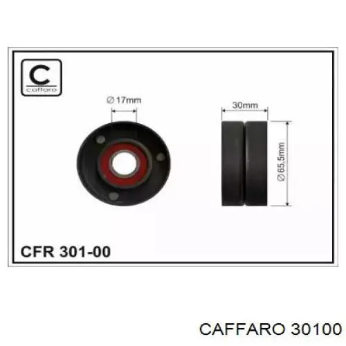 Натяжной ролик Starline RSX00005M цена, от 15.93 USD