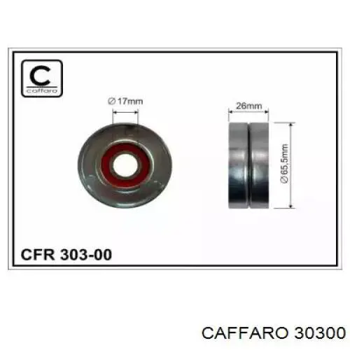 Купить 30300 Caffaro Натяжной ролик