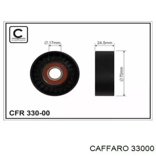 CFR330-00 Caffaro натяжной ролик