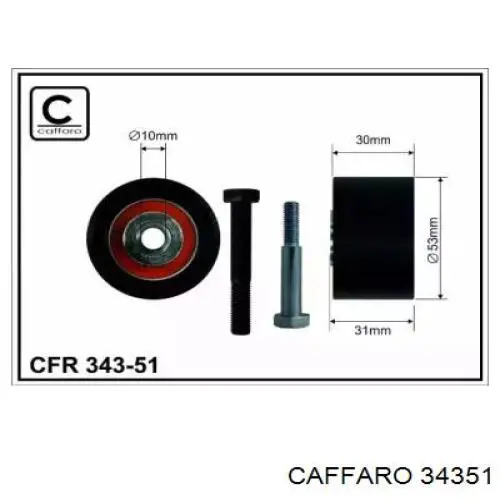 Купить 34351 Caffaro Ведуший ролик ГРМ