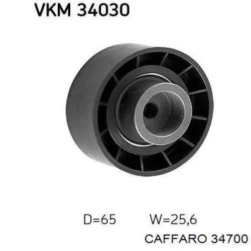 Купить 34700 Caffaro Паразитный ролик