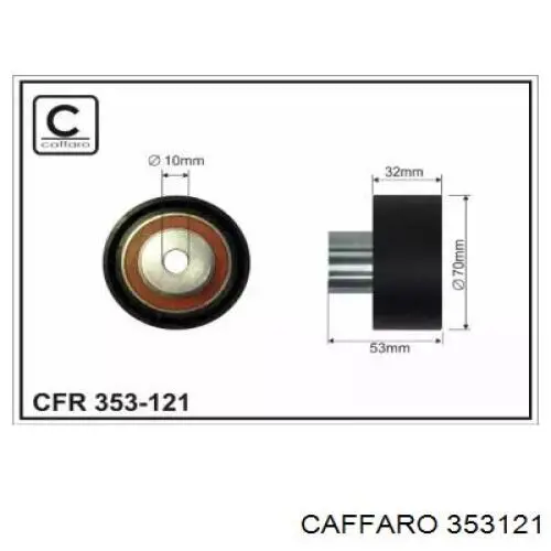 Паразитный ролик ГРМ 353121 Caffaro