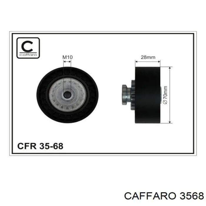 3568 Caffaro натяжной ролик