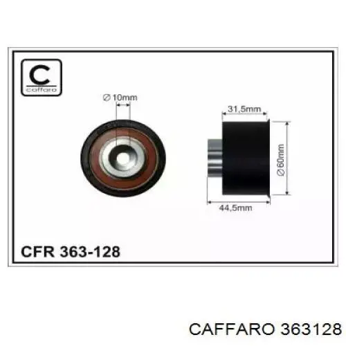 363128 Caffaro ролик ремня грм паразитный
