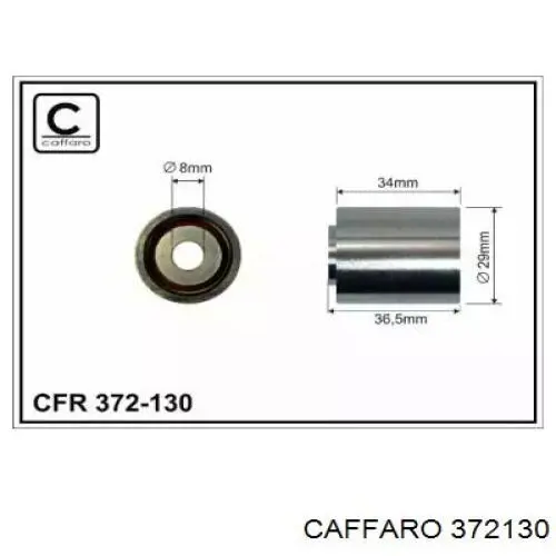 Паразитный ролик ГРМ 372130 Caffaro