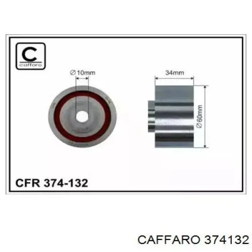374-132 Caffaro ролик ремня грм паразитный