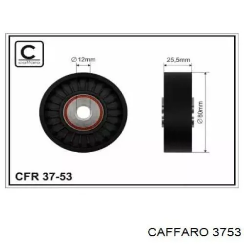 Купить 8678 Febi Натяжной ролик