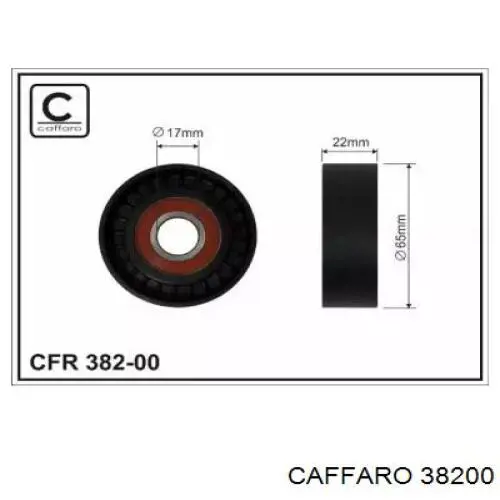 Купить 38200 Caffaro Натяжной ролик