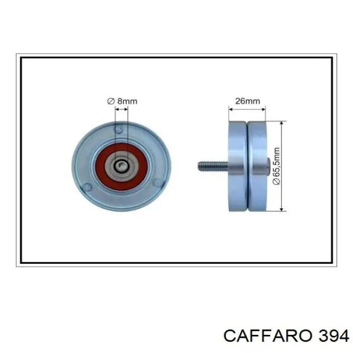 Натяжной ролик 394 Caffaro