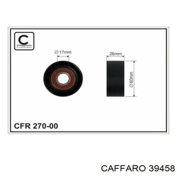 Паразитный ролик приводного ремня Caffaro 39458 цена, от 27.48 USD