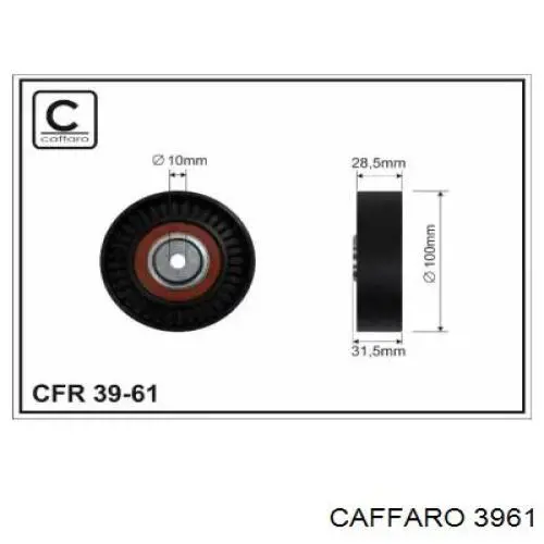 3961 Caffaro паразитный ролик