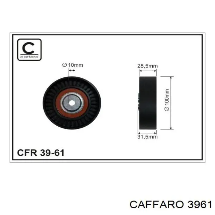 Купить 3961 Caffaro Паразитный ролик