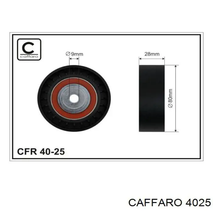4025 Caffaro паразитный ролик